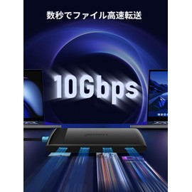 USB-C Hub 10Gbps 5-in-1 USB-C 3.2 Port High Speed Data Transfer Lemorele Docking Station Converter Adapter 10Gbps High Speed Data Transfer 4* USB C Data Port Plug & Play Gable 60cm