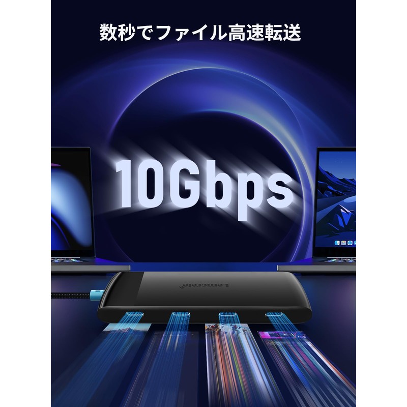 USB-C Hub 10Gbps 5-in-1 USB-C 3.2 Port High Speed Data