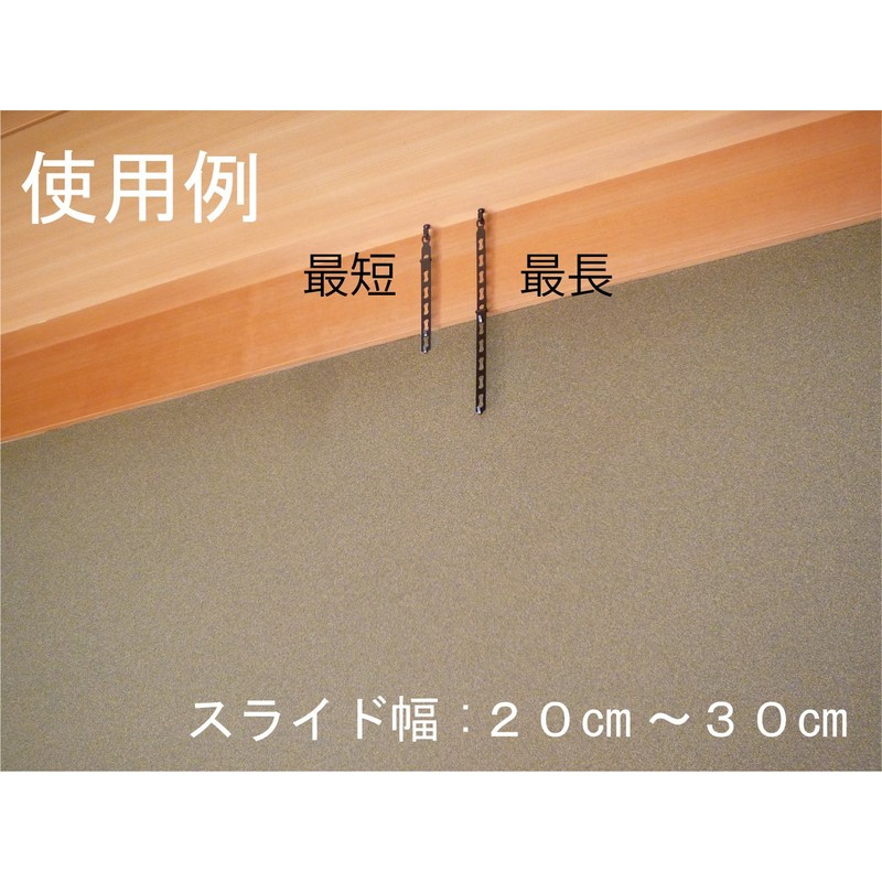 大仙 Frame Hanging Hardware Free Hanging for , blk