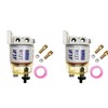 iFJF R12T Fuel Water Separator Marine Assembly - 10 Micron