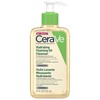 CeraVe Hydrating Foaming Oil Cleanser With 3 Essential Ceramides, Triglyceride,