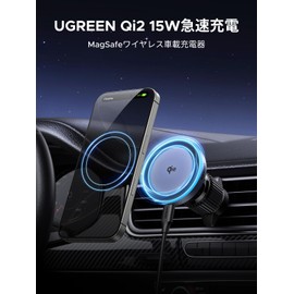 UGREEN Car Magnetic Wireless Charger