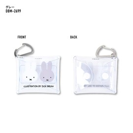 Miffy Clear Multi Case SS Size Gray Basic Series