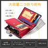 OKUSEKAY Men's Bi-fold Wallet, Genuine Leather, Large Capacity, L-Shaped Zipper