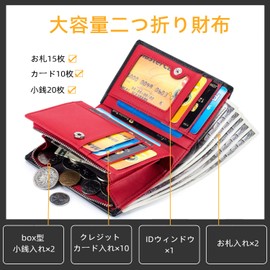 OKUSEKAY Men's Bi-fold Wallet, Genuine Leather, Large Capacity, L-Shaped Zipper Coin Purse, Lightweight, Waterproof, Folding Wallet, Business, Gift, Father's Day Present, red