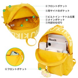 shukiku Women's Backpack, Lightweight, Water-Resistant Fabric, Stylish, PC Bag, Business Rucksack, Commuting Bag, High School Students, Work, Business Trip, Large Capacity, Multi-Compartment, Travel,