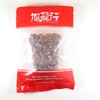 Xlseafood Natural Dried China Longan 100% fruit Meat 227 g
