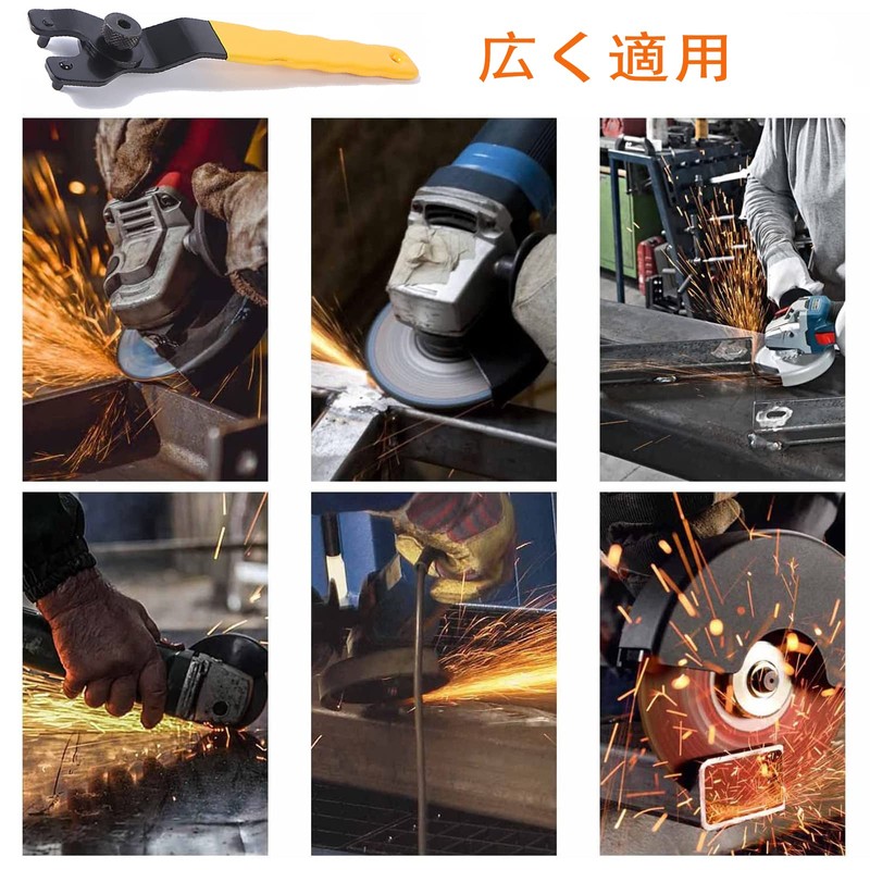 Grinder Spanner 0.4 - 1.2 inches (10 - 30 mm)