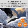 Snow Brush for Cars, Ice Scraper, Snow Brush, Car Defrost,