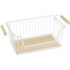 Wahei Freiz RG-0483 Basket Basket with Handle Kitchen Storage Float