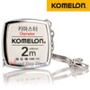 Komelon KMC-14C KeyMaster Metric Tape Measure 2-Meter/Diameter Keychain Pocket Mini