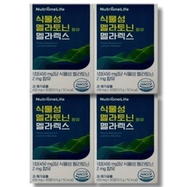 Nutrione Vegetable Melatonin Containing Melalex 30 Tablets 4 Boxes / 뉴트리원 식물성 멜라토닌 함유 멜라렉스 30정 4박스