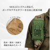 Chicer Smartphone Pouch Backpack Pouch Retrofit Climbing Airsoft Equipment Military