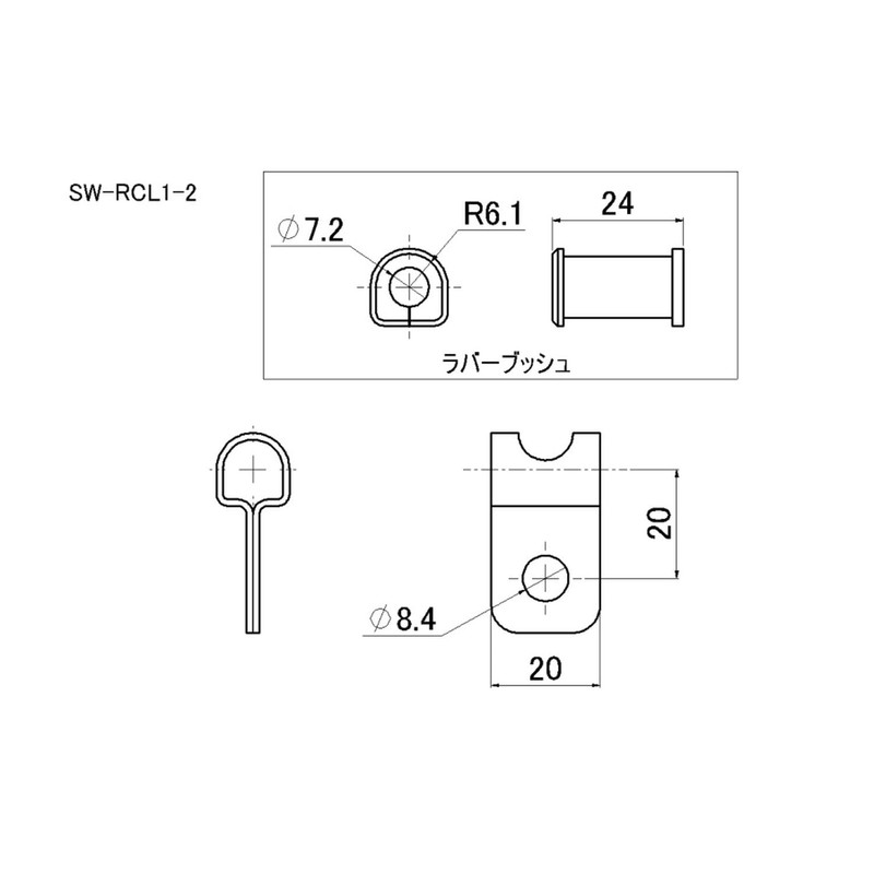 SWAGE LINE SW-RCL1-2 Hose Clamp Type 1, Set of 2