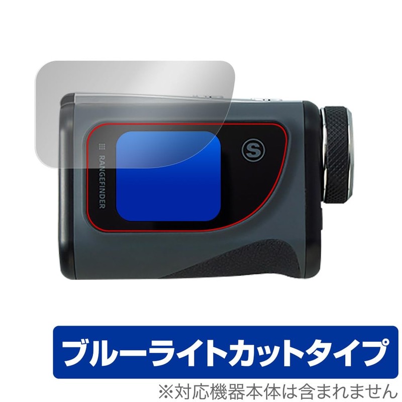 Miyabix True Roll Laser Distance Meter, Voice Eye Compatible, Protective