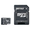 BUFFALO UHS-I Class 1 Micro SD Card with SD Adapter 32GB RMSD-032GU1SA