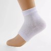 뒤꿈치 뒤꿈치케어 젤 발패드 2세트(화이트) 갈라짐 보습양말 뒷꿈치 Heel Care