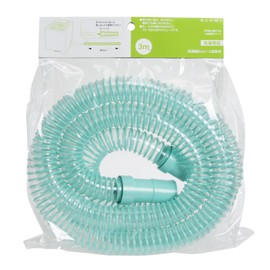 Sanei Washing Machine Drain Hose