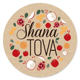 Rosh Hashanah - Jewish New Year Circle Sticker Labels - 24 Count