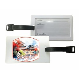 Shanghai China Watercolor Templates Design Souvenir Luggage Tag 4-Pack