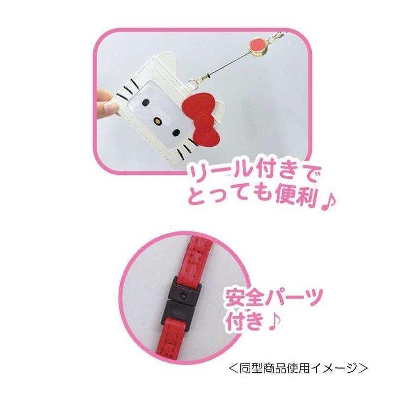 K Company Sanrio SAC-NCC4-PC Card Case Pochaco H76 x W108