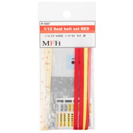 [Model Factory Hiro] P1037 1/12 Seat Belt Set Red
