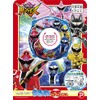Kotaro Sentai Don Brothers Ukiwa, 21.7 inches (55 cm)