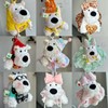 Blind Box: Handmade Puppy Plush Keychain Phone Charm Car Charm,West