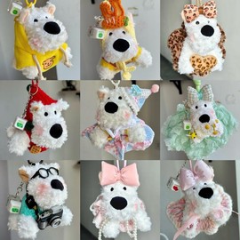 Blind Box: Handmade Puppy Plush Keychain Phone Charm Car Charm,West Highland White Terrier  Puppy Plush Keychains & Charms,Over 100 Styles! Pink Cute - Quantity: 1 pc, Styles: Random Styles+Rich Keychain