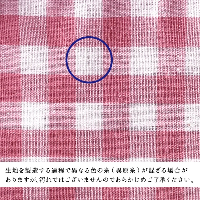 Kokoni Plus Gingham Check Mini Bag, beige brown