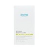 Atomy Body Lotion 300ml (AD) Basic / 애터미 바디로션 300ml(AD)
