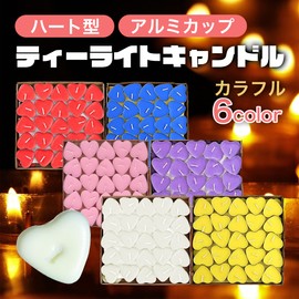 HIDERME Tealight Candles Candles Aluminum Cups Unscented 50 Pack Heart Shape (Pink)