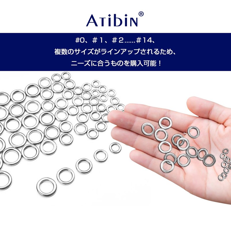 Atibin Fishing Flat Lures Solid Ring Fishing Jigging Stainless Steel