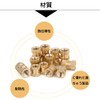Insert Nuts Brass Insert Fixture Injection Molded M2 M3 M4