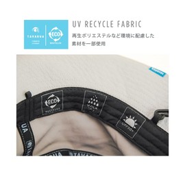 Tabarua UV Eco Recycled Hat, TM2008 Light GREY, 23.2 inches (59 cm), UPF50+, Unisex Hat, Surfing