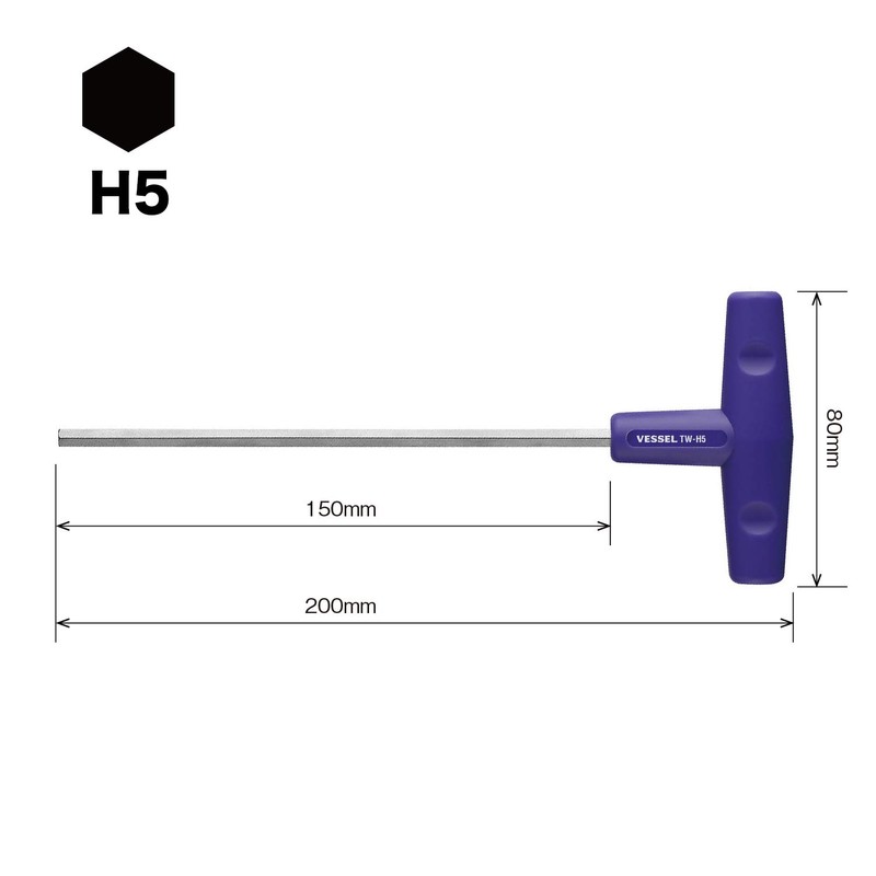 VESSEL T-Handle Screwdriver, Hexagonal, 0.2 inch (5 mm) on the