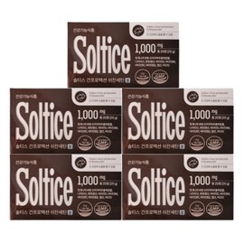 Soltis Liver Protection Suzannecetin 20 tablets x 5 boxes / 솔티스 간 프로텍션 쉬잔세틴 20정 x 5박스