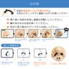 CatMoz 3D Nose Petite, 5 Sizes, Improve Bun Nose, Pig