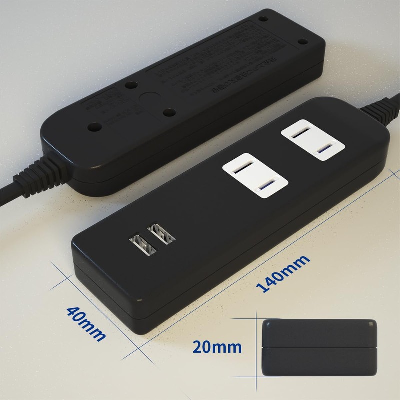 Extension Cord with USB Outlet, Rapid Charging, Power Strip, Stylish,