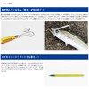 Shimano JW-L28T 003 Colt Sniper Sagoshi Metal Jig, 1.0 oz