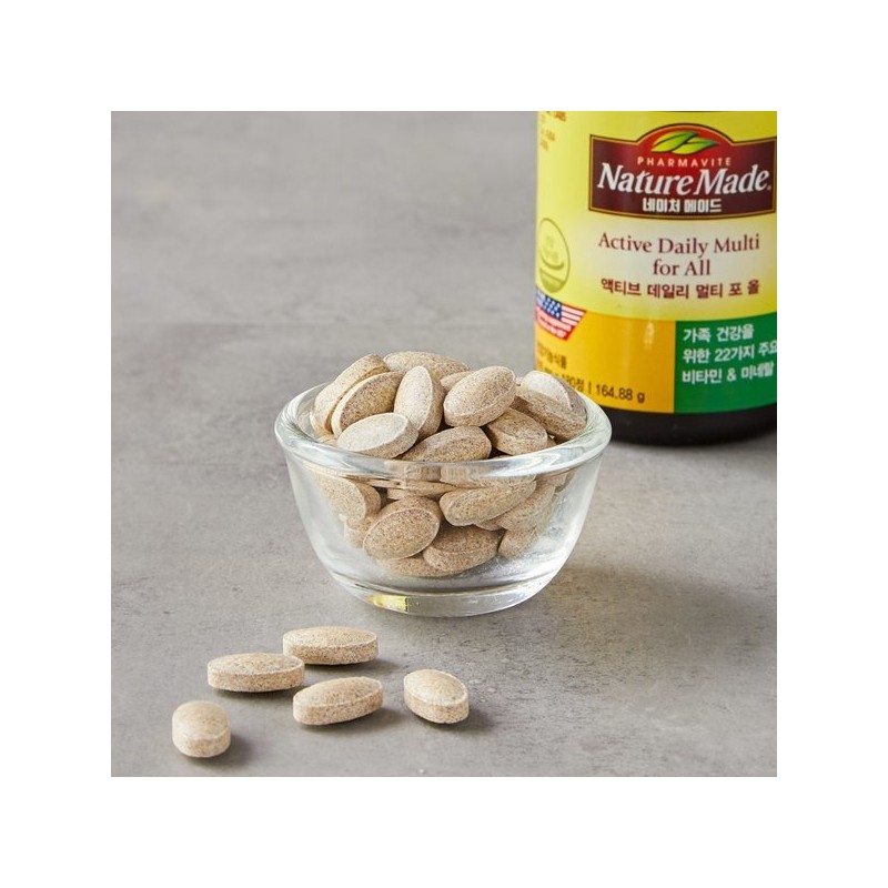 Nature Made Active Daily Multi for All (180 tablets) (N4)
