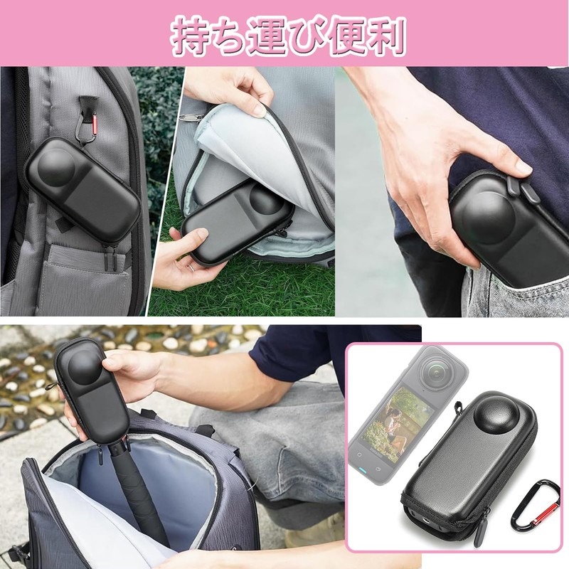 Insta 360 X4 X5 Carrying Case, X5 Action Camera Waterproof
