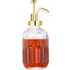TIWPAJS Glass Coffee Syrup Dispenser 13.5oz, Syrup Bottles with Luxurious