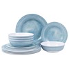 AELS Melamine Dinnerware Set of 12 Pcs, Dinner Dishes Set