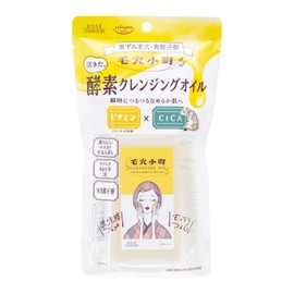 Softymo Pore Komachi Enzyme Cleansing Oil 5.1 fl oz (150 ml)