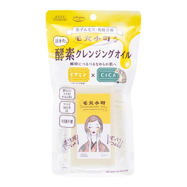 Softymo Pore Komachi Enzyme Cleansing Oil 5.1 fl oz (150