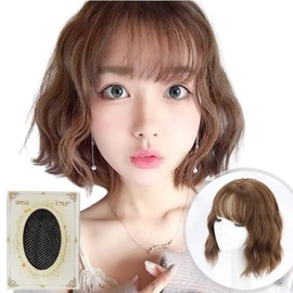 MAKUMINORS Short Bob, Full Wave, Natural, Medium Wig, Natural, Fashion, Small Facial Effect, Bangs Cut, Transvestite Wig, Extense Hair