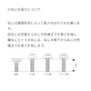 [M3 x 16] Stainless Steel Countersunk Head Machine Screws (10