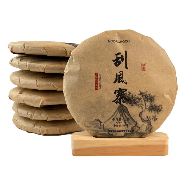 Yunnan Pu'er Tea,Raw,Each piece is 357G and there are 7