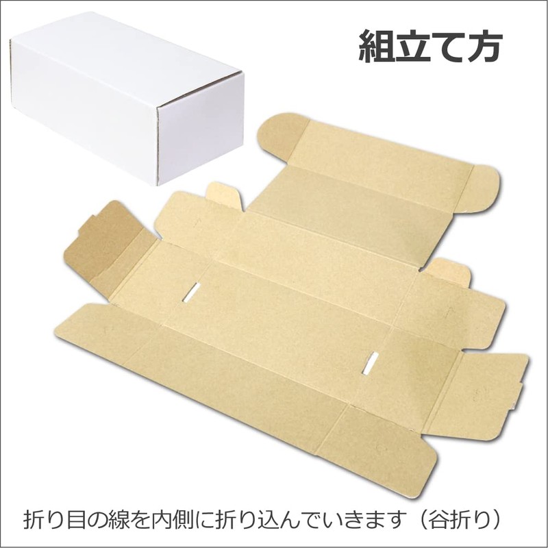 Trading Card Case, Trading Card Case, Storage, Card Storage Box,